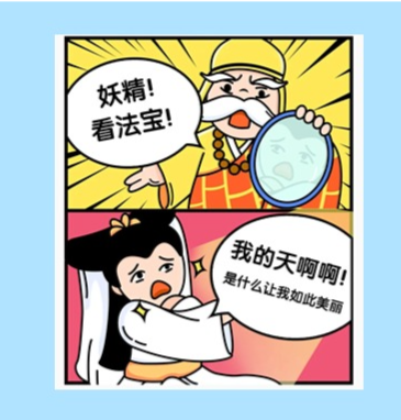 只有刘亦菲能“冻龄”？我也想试试