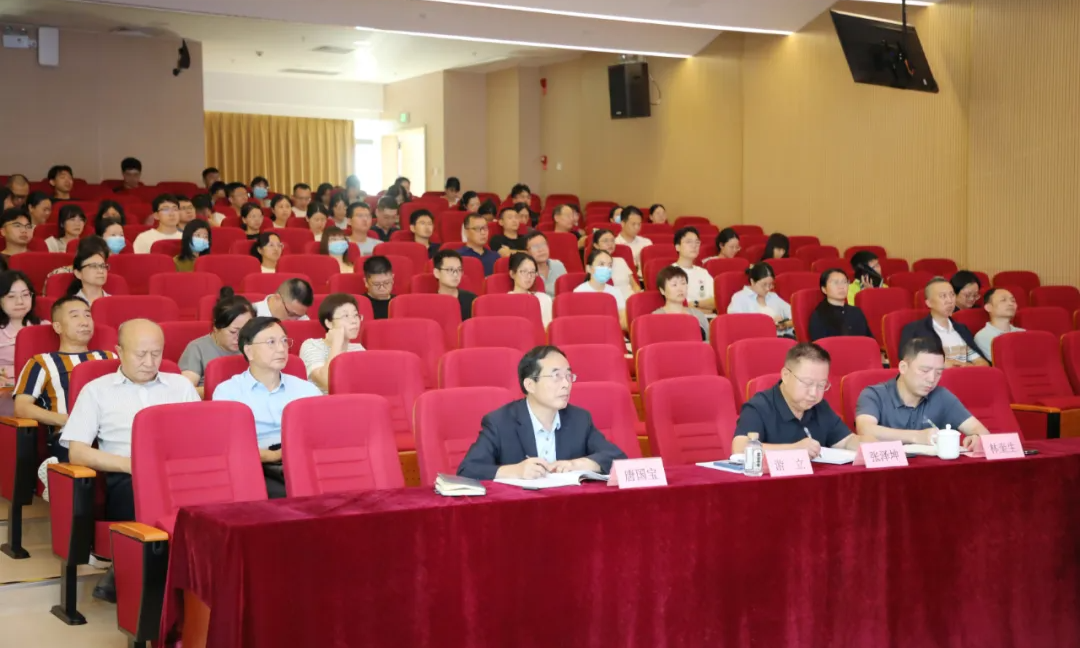 厦门市苏颂医院第十四期“苏颂大讲堂”开讲