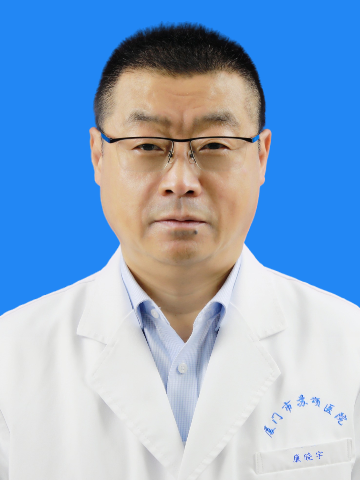 廉晓宇