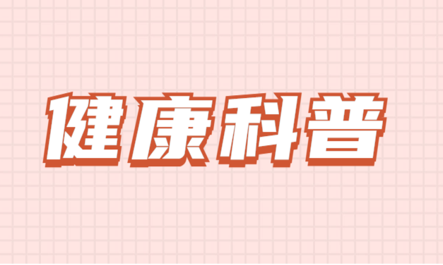 爱耳日｜福利大放送，守护您的“听”力健康！