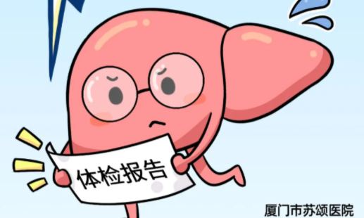 体检查出脂肪肝，怎么办？一篇文章说清楚